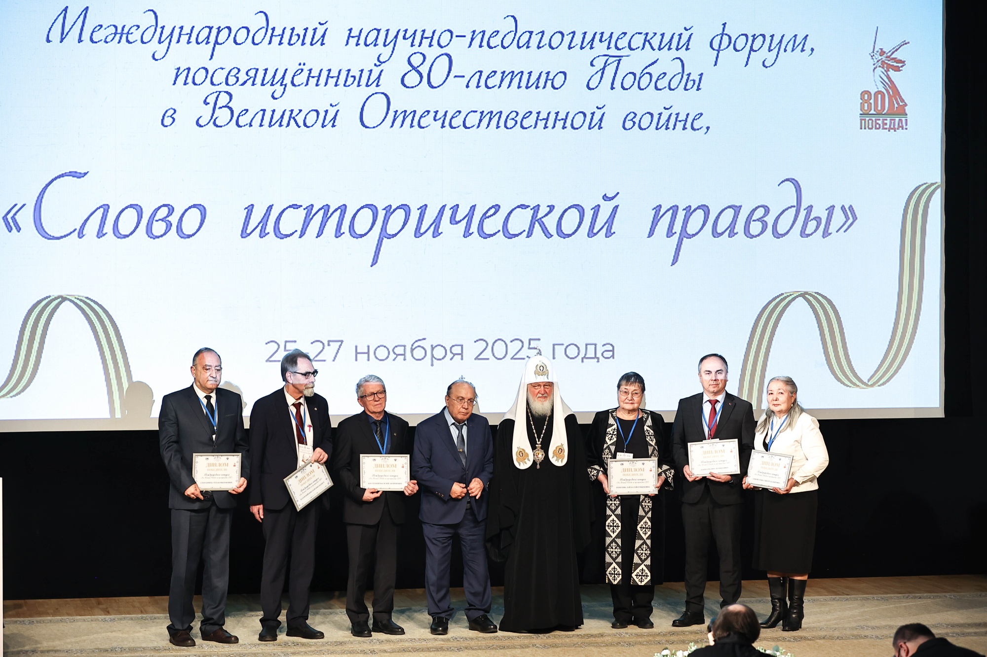 324aab15ddde5fb5ef6a 2000x