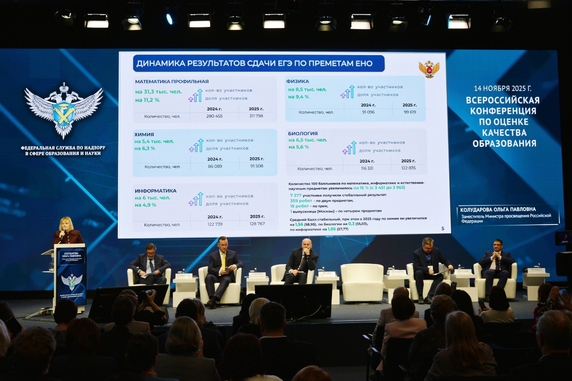 8888305444f7b5c6164e 2000x