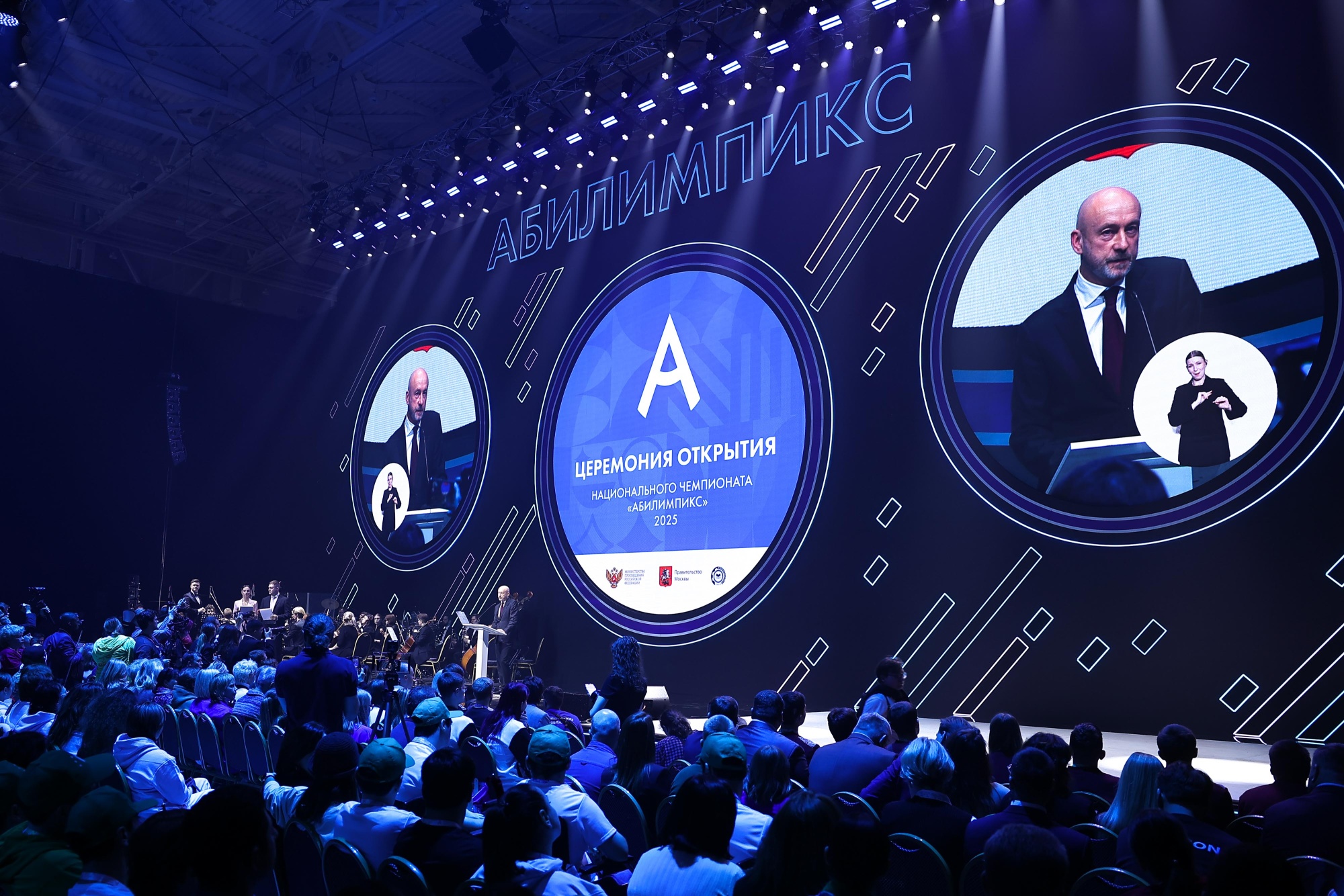 8ff59a1869593857f6b5 2000x