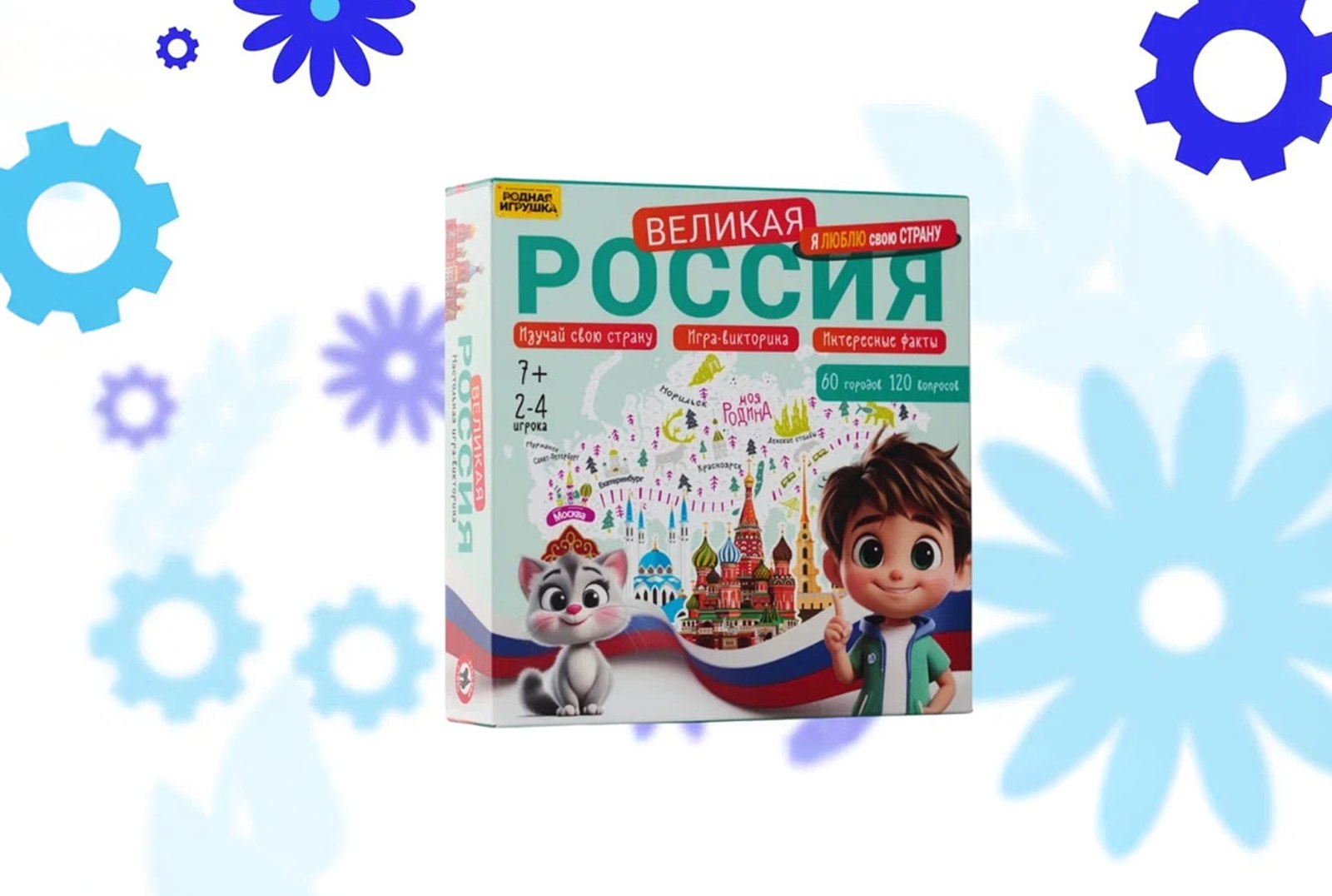 9662523c0af8b8959557 2000x