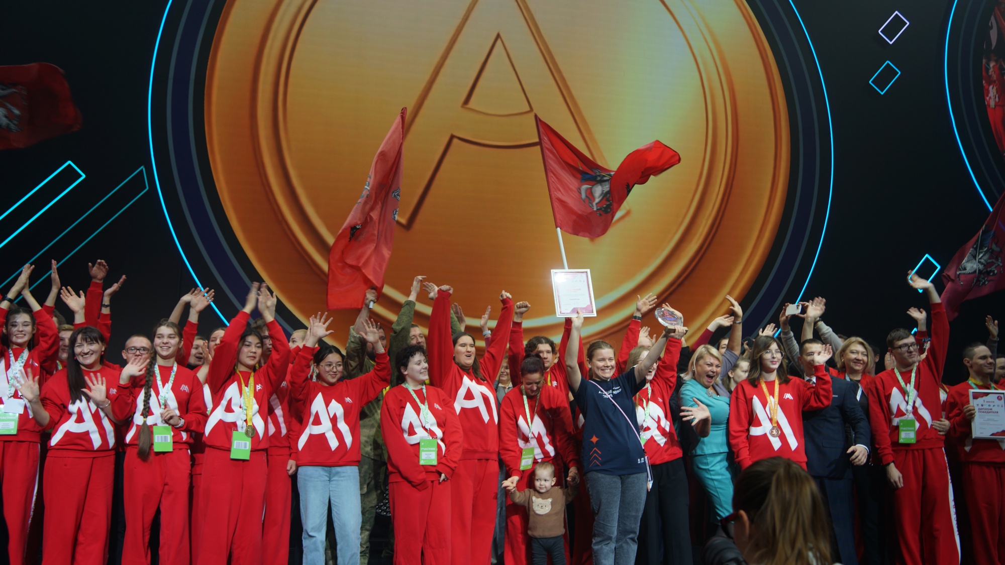 9ed4547588084d815562 2000x